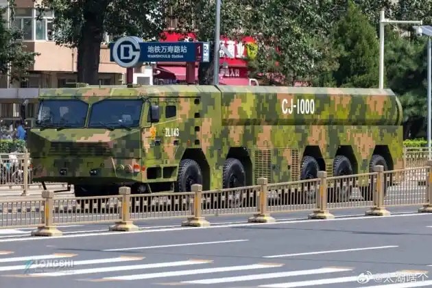 CJ 1000 Chinese Cruise Missile (B)